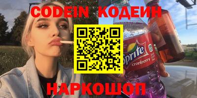 ПСИЛОЦИБИНОВЫЕ ГРИБЫ Бугуруслан