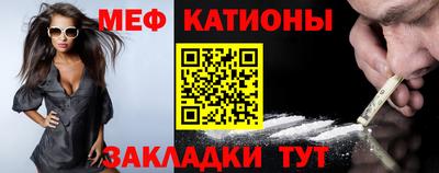 шишки Будённовск