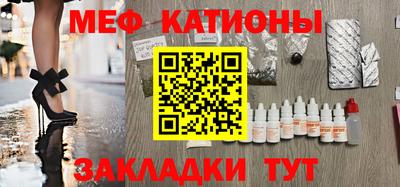 ПСИЛОЦИБИНОВЫЕ ГРИБЫ Бугуруслан