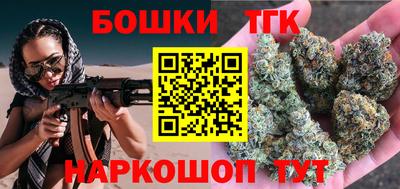 ПСИЛОЦИБИНОВЫЕ ГРИБЫ Бугуруслан