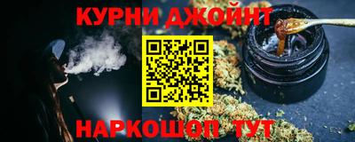 ПСИЛОЦИБИНОВЫЕ ГРИБЫ Бугуруслан