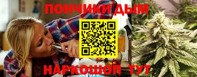 ПСИЛОЦИБИНОВЫЕ ГРИБЫ Бугуруслан