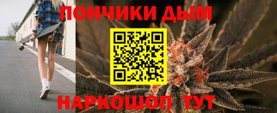 эйфоретик Бузулук
