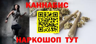 эйфоретик Бузулук