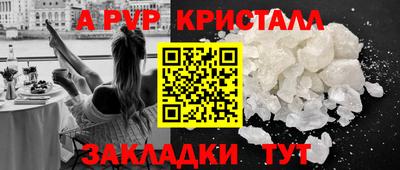 марки lsd Добрянка