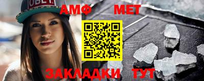ПСИЛОЦИБИНОВЫЕ ГРИБЫ Бугуруслан