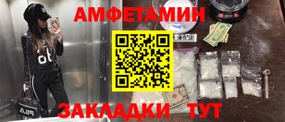 трава Дмитров