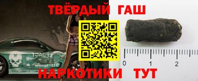 ПСИЛОЦИБИНОВЫЕ ГРИБЫ Бугуруслан