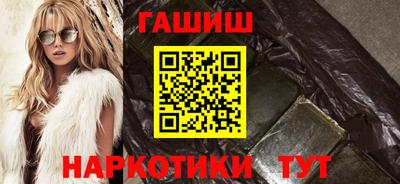 ПСИЛОЦИБИНОВЫЕ ГРИБЫ Бугуруслан