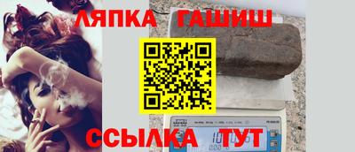 ПСИЛОЦИБИНОВЫЕ ГРИБЫ Бугуруслан