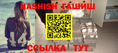 каннабис Среднеуральск