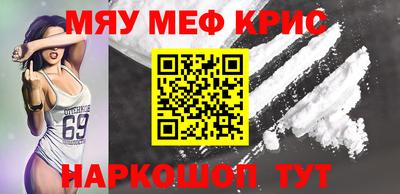 шишки Будённовск